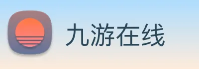 九游在线 logo